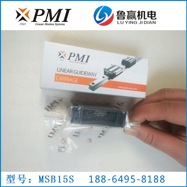 PMI�_���y̩MSB15��܉���K