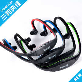 中性S9 运动蓝牙耳机后挂式无线耳式立体声后挂式耳麦蓝牙耳机