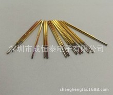 1.7弹簧测试针 P100-Q1 直上四爪头镀镍 PCB板探针  质量保证