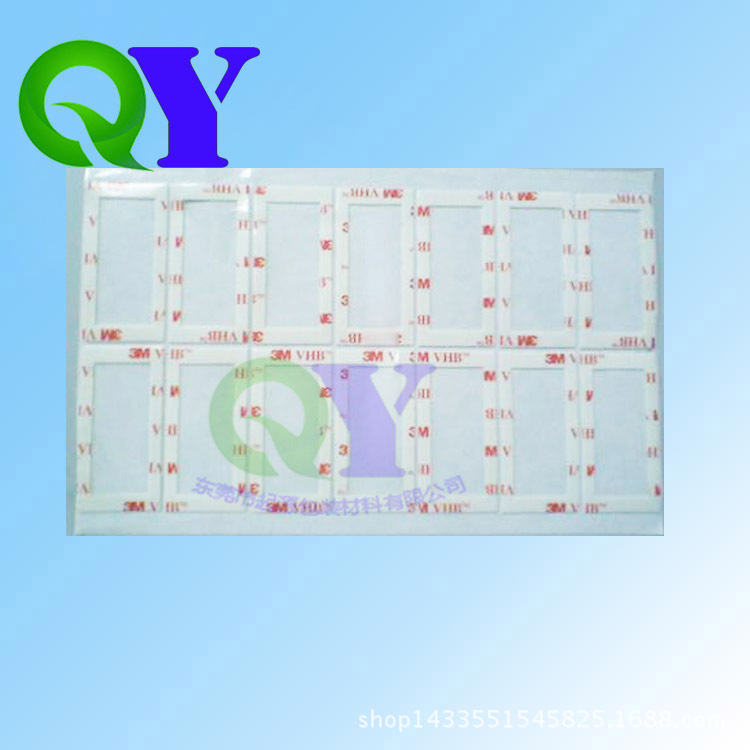 手机背光组固定粘合胶带 东莞黄江手机视窗双面胶带厂家冲切加工