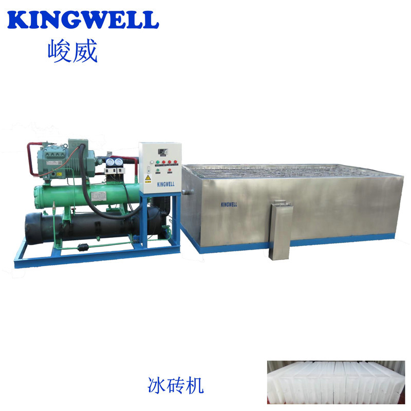 KW-B5 日产5吨集装箱式冰砖机 条冰机 盐水制冰机