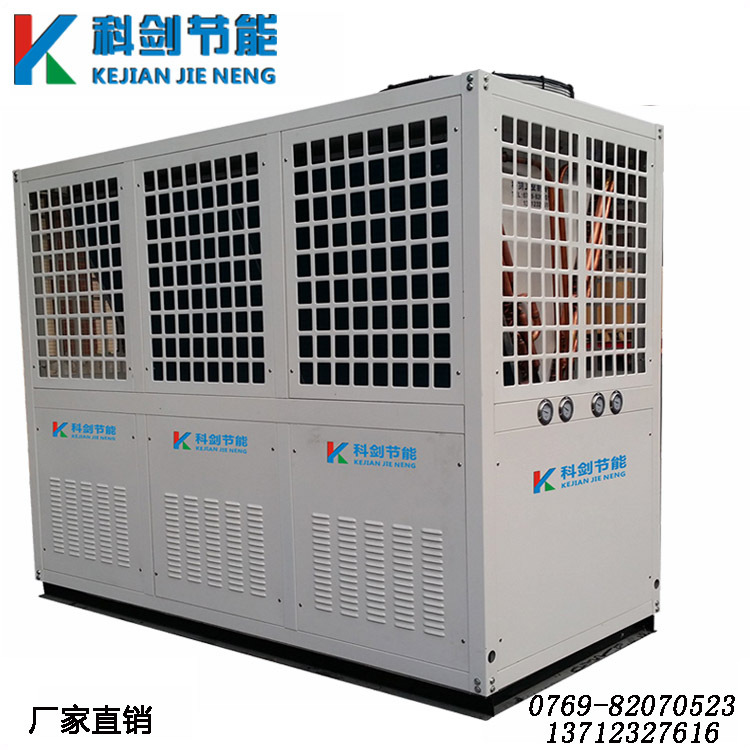 风冷式冷水机厂家非标定制 36匹冷水机设计生产 工业防爆冷水机定