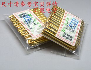 �A�s̽� P125���R125-4S �׹� 2.36mm̽ᘹ� ��P125̽�