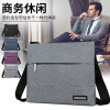 Fashionable trend Japanese travel bag, one-shoulder bag for leisure, sports water repellent shoulder bag