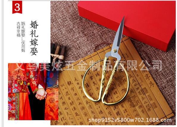 QQ图片20171216163530