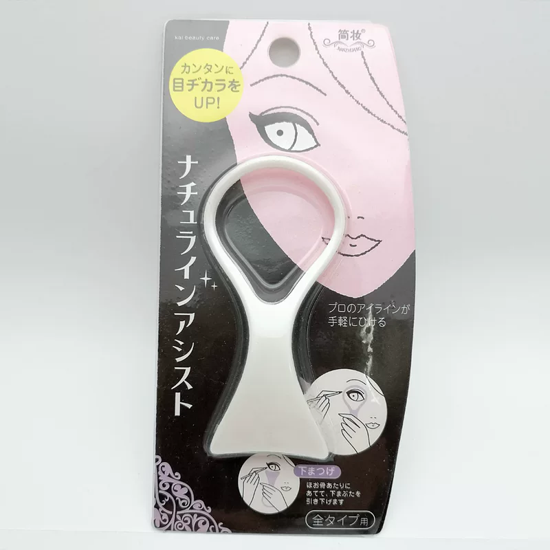 Очки-линза помощник оптовая eyelash карта производитель косметических инструментов макияжа 1108 вспомогательный