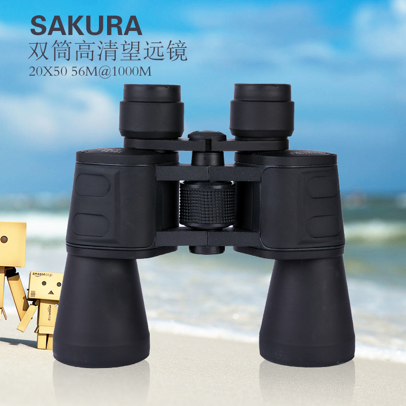 樱花20X50超级变倍双筒望远镜高倍高清微光夜视大物镜双筒望远镜