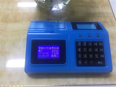 ����ɨ��֧�������շѻ�,����ʳ��ˢ����/�򿨻�