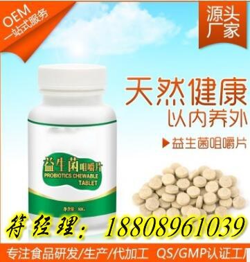 QQ截图20170723164035_conew1