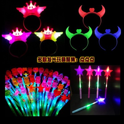发光牛角/发箍牛角灯/夜光发光牛角/发光鹿角头箍演唱会用品批发|ms