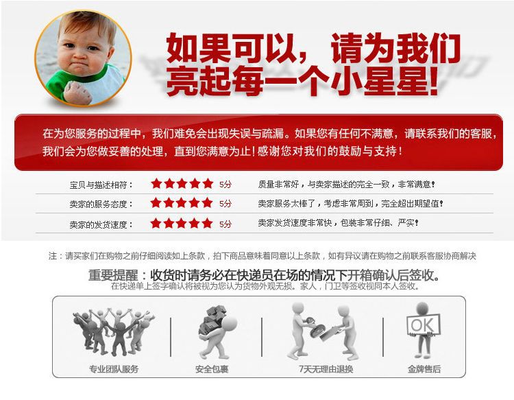 QQ鍥剧墖20160324133457