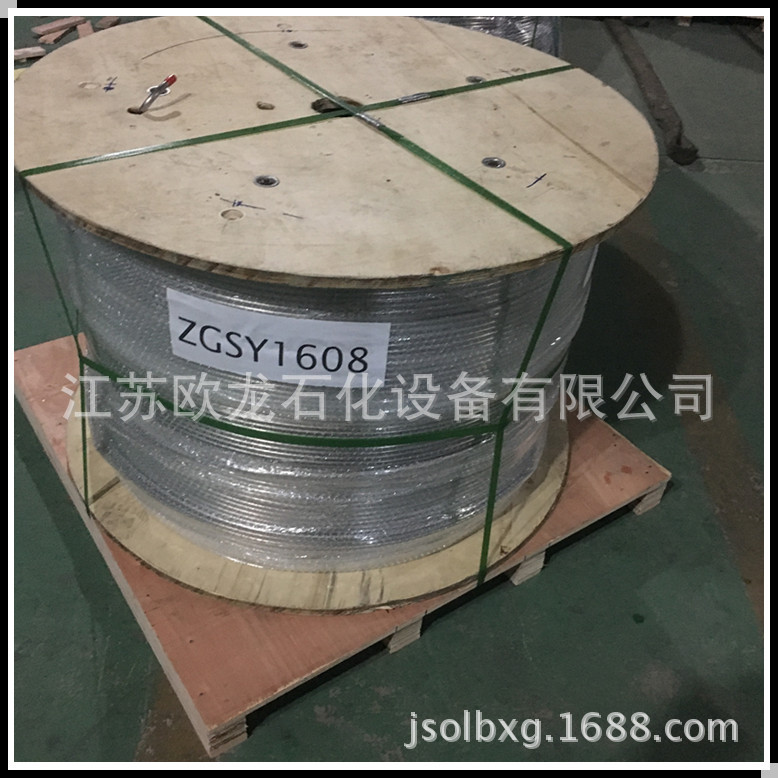 304不锈钢冷却盘管 自酿啤酒设备工具6*0.5