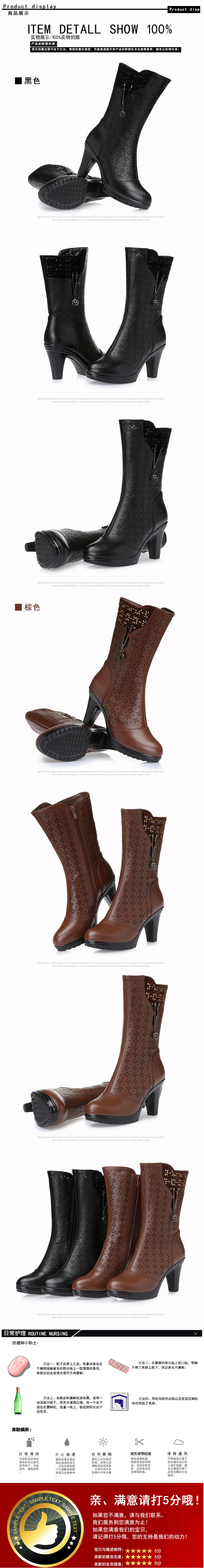 Bottes femme en En cuir - Ref 3355243 Image 10
