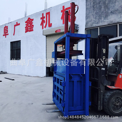 Selling vertical Hydraulic pressure Packer 20 Stainless steel Briquetting machine Scrap Drum Flattening machine