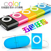 Waterproof wireless toy for adults, MP3, remote control, vibration