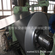 SPCC�����F�� SPCC�p���F�� ������_��SPCC�F��