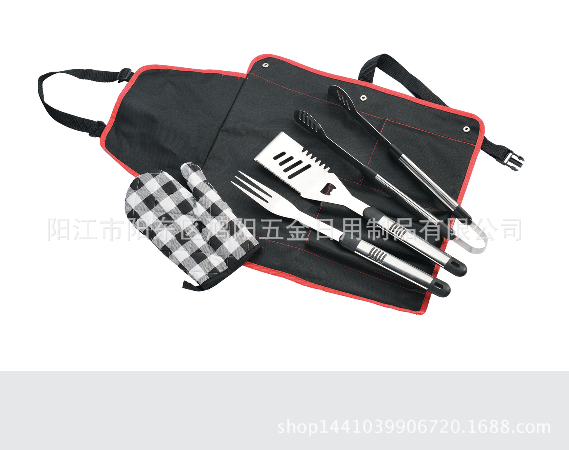 1679613703_932561121