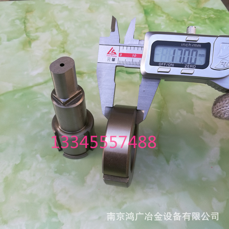 山东高机母线机模具 母线机加工机冲模 铜排冲模价格凸模凹模