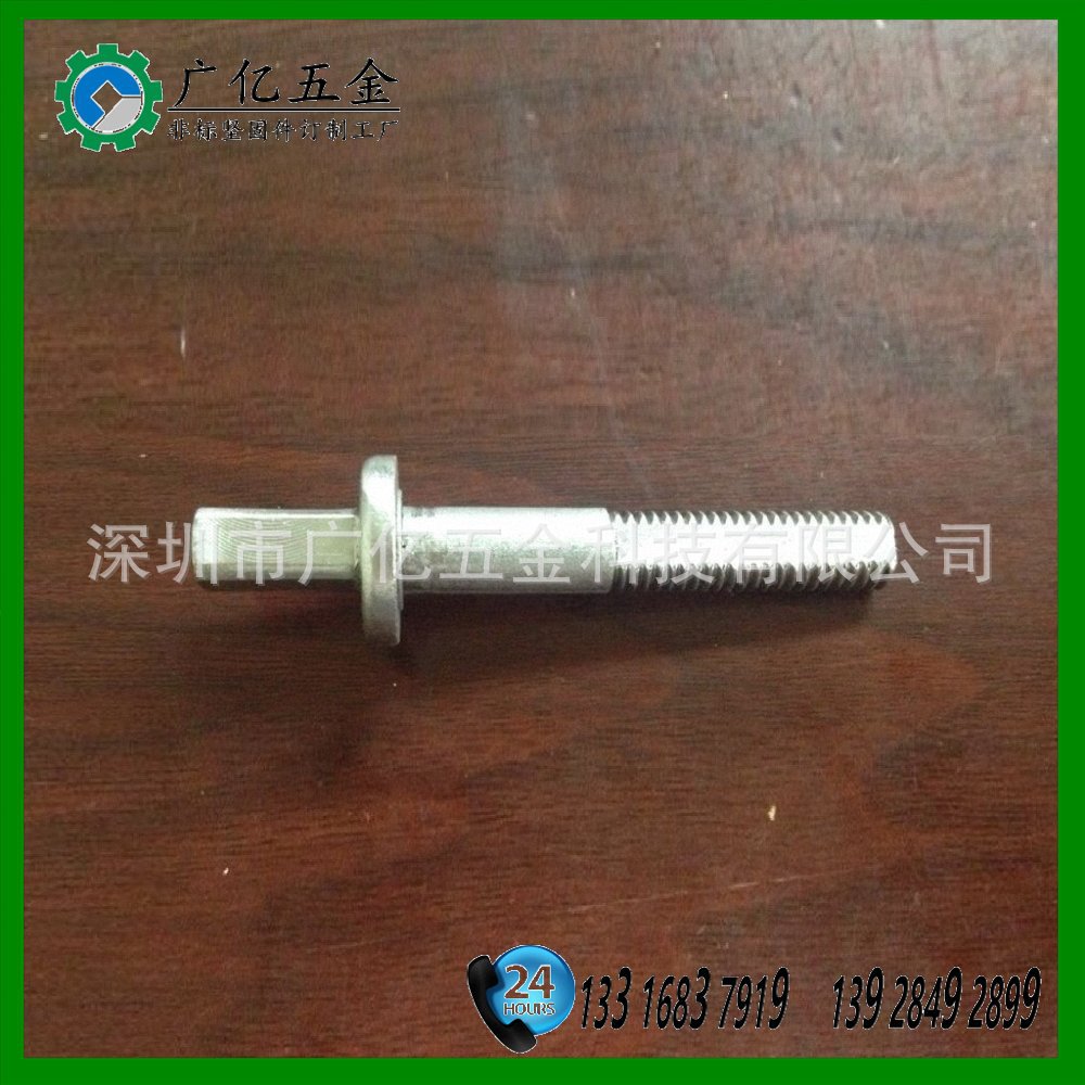 加工黄铜H59 CNC数控车床零件  不锈钢303车件产品