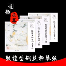 �ػ������� ��һ�Ҷ�����������1234�� ����䓽z�� �Ϻ��ػ���Ʒ