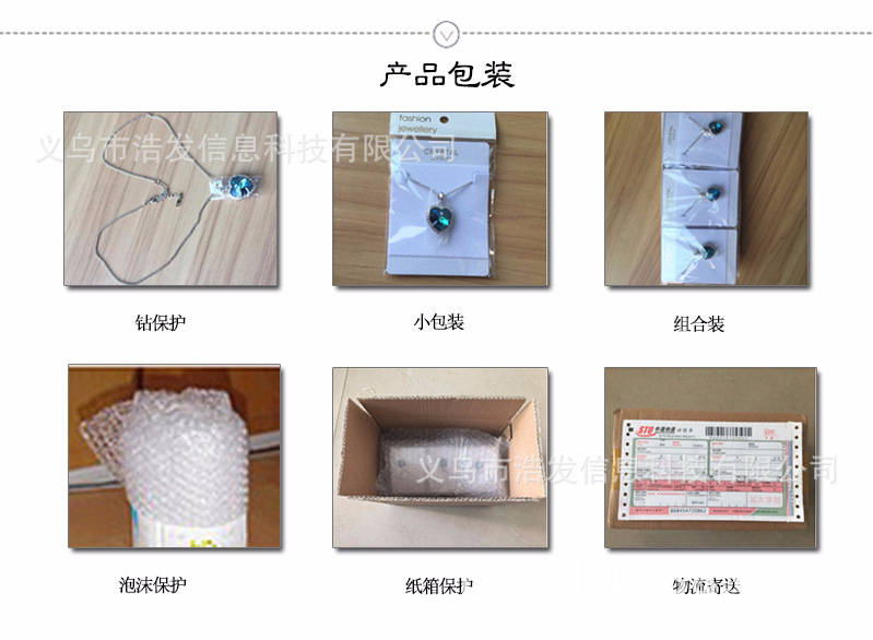 椤归?捐?????椤佃?捐??_13