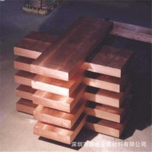 ����SF-Cu��Ó���~ SF-Cu�߾��ߌ���y�~�� SF-Cu�_���y�~���r��