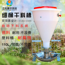 ĸ�iʳ�� �ϲ������Ԅ�ι�����i���ϲ�ʳ���i�� �B�i�O����i�ϲ�