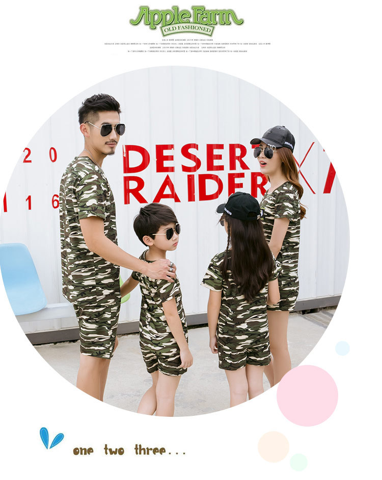 鹰标迷彩套装详情_18