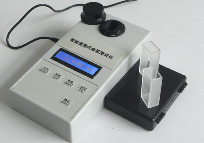 HAD-3312手持式多参数水质分析仪