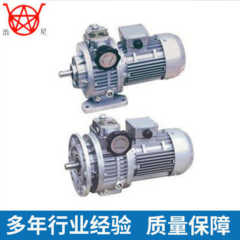 浙江温州MB系列行星摩擦机械式无级变速机 小型MB变速机批发