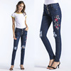 New nets red holes embroidered high waist jeans women trousers