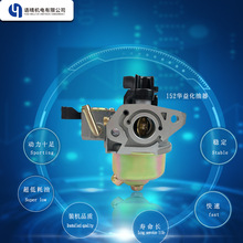 ���Ͱl늙C�C���152F���������� �A��С��ˮ��/�l늙C������