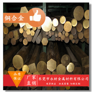 �L�ڹ���H90��ͨ�S�~ H90�S�~�� �S�~�� �ܲ�