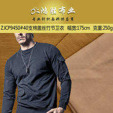 40֧���w�z���� ��]�����ܲ��� ���ѝ�l������̨������