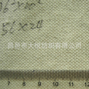 ����ȫ����ȼ��ˮ�T�ӷ��� ȫ��ӡ��Ⱦɫ���� ��ˇ����