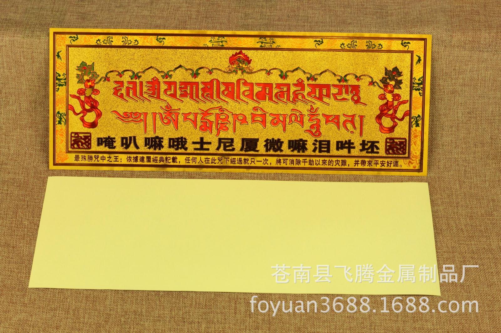 TB2M028iXXXXXczXpXXXXXXXXXX_!!