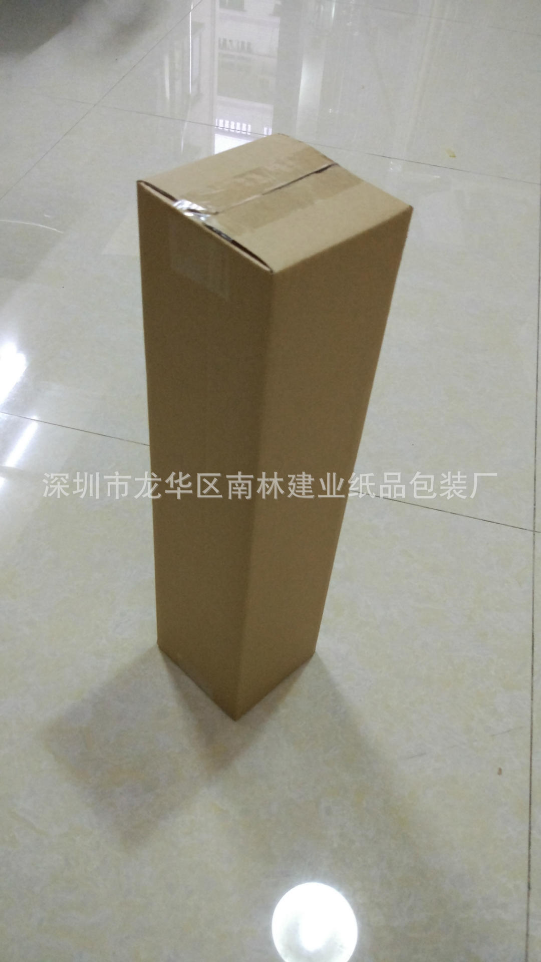 IMG_20170220_182915_HHT