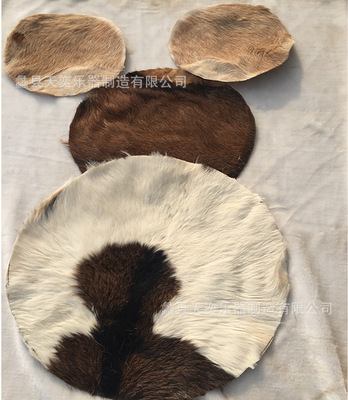 high-grade Keyama Sheepskin Gupi thickening Goatskin Gupi Adult Old Goat Djembe Gupi decorate