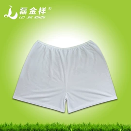 一次性内裤;男士平角裤;男士三角裤