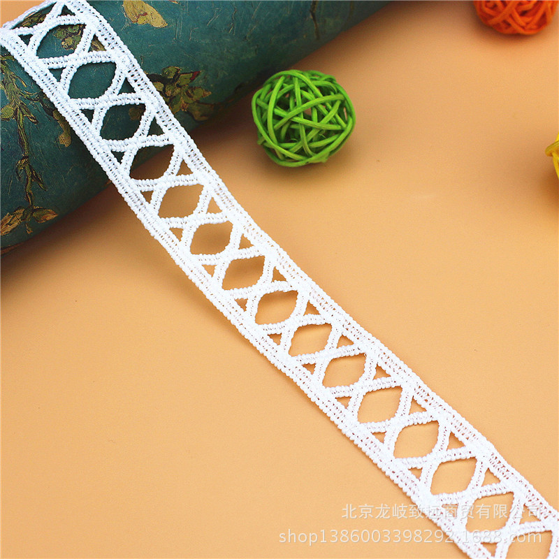 牛奶丝水溶花边条码 电脑刺绣花边 织带 交叉型服装花边辅料 X型