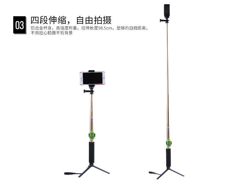 Perche selfie en Alliage d aluminium - Ref 3386366 Image 14