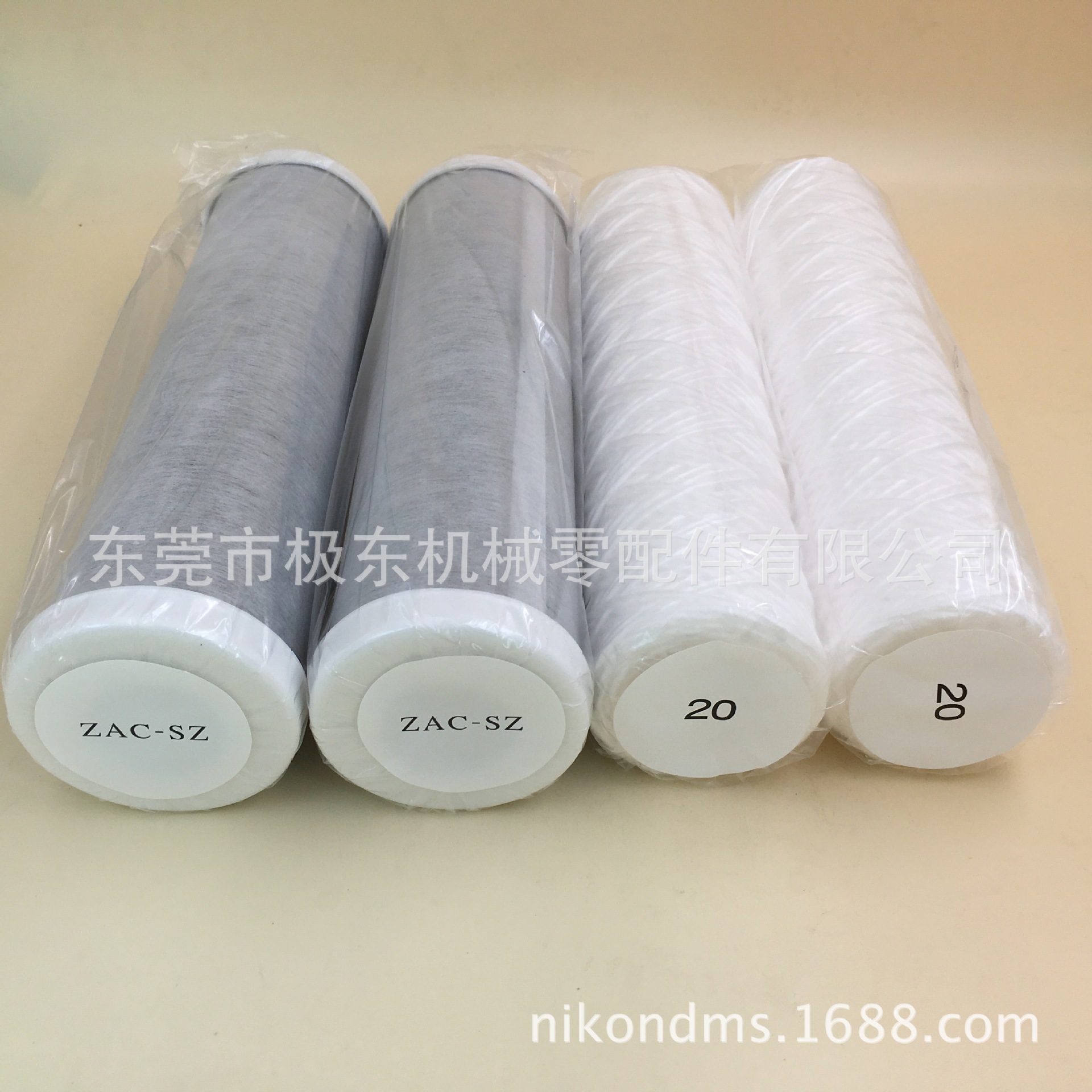 供应日本Z INDUSTRIES  ZAC-SZ活性碳滤芯ZAC-250SZ  ZAC-500SZ