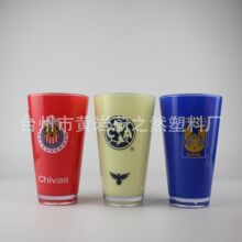 450ML�pɫ�� PS���|���ϱ� ��֭�� ����ˮ�� �ɿɶ�LOGO