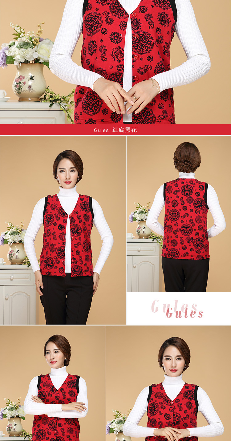 Gilet femme VERS à SOIE en Coton - Ref 3318161 Image 15