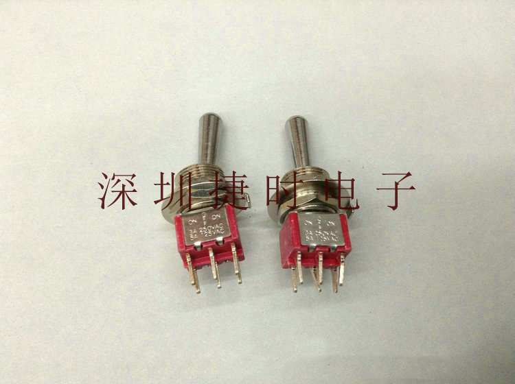 小额批发T80 粗柄钮子开关