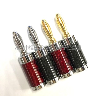 �е�̼�w僽����㽶��/̼�w�S�е��㽶���Ȳ��^/�㽶ҕ�l���^