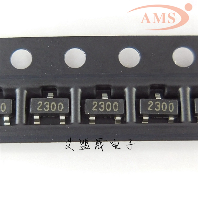 SI2300 CJ2300 丝印：2300 SOT-23贴片 N沟道SMD贴片场效应MOS管