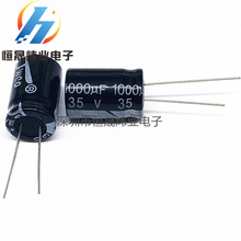 35V1000UF13*21�X늽����1000UF35Vֱ��늽�����X�����Ԫ����