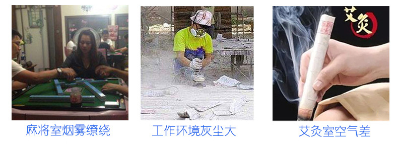 150P-6寸管道风机详情_04