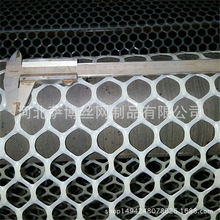 �������K�����Bֳƽ�W ����ϩ�����W �u©�S�W��ƺ�W���W